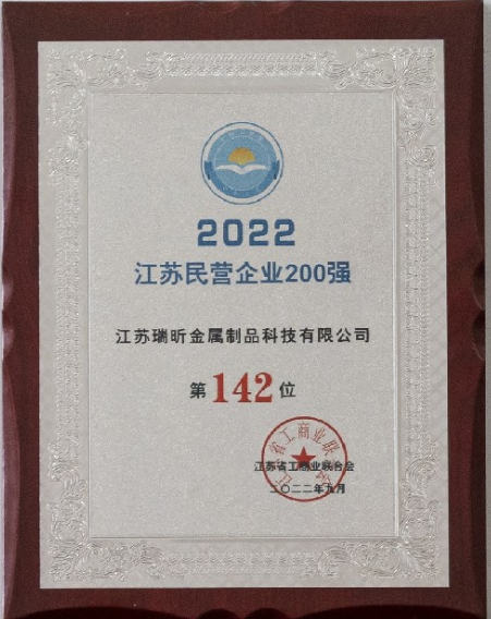 微信图片_20230211155535.png